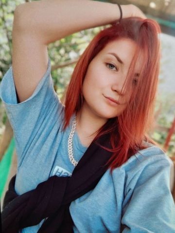 Бронислава