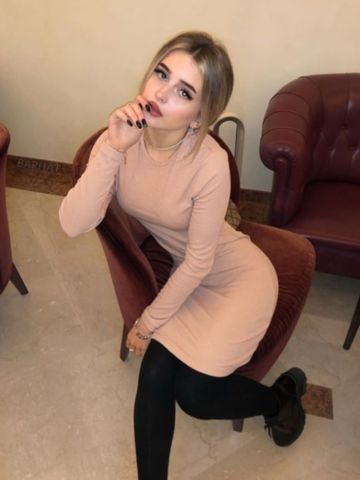 Инга