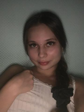 Татьяна